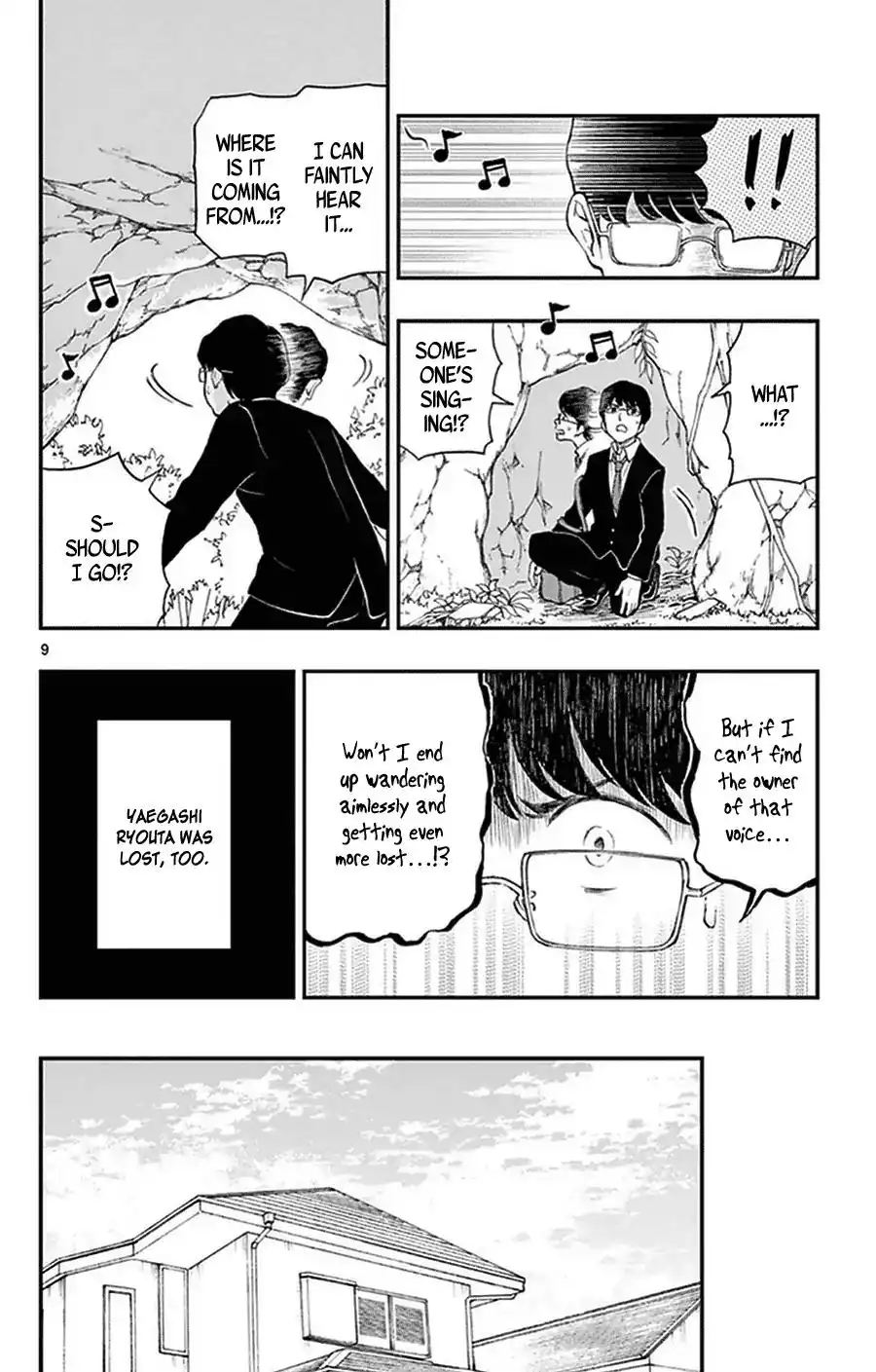 Yugami-kun ni wa Tomodachi ga Inai Chapter 33 9